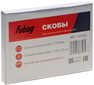 FUBAG Гвозди для SN4050 (1.05х1.25, 30мм, 5000 шт) в Череповце фото