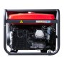 Бензиновый генератор FUBAG BS 8000 A ES с электростартером и коннектором автоматики в Череповце фото