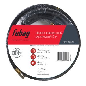 FUBAG Шланг с фитингами рапид маслостойкая термопластичная резина 15бар 8x13мм  5м в Череповце фото