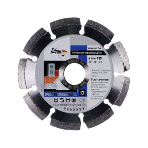 Алмазный отрезной диск FUBAG Universal Pro D115 мм/ 22.2 мм в Череповце фото