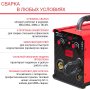 Полуавтомат сварочный FUBAG IRMIG 180 SYN с горелкой 250 А 3 м в комплекте в Череповце фото
