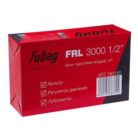 FUBAG Блок подготовки воздуха FRL 3000 1/2 дюйма  в Череповце фото