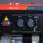 Бензиновый генератор FUBAG BS 2200 Бензиновый генератор FUBAG BS 2200 в Череповце фото