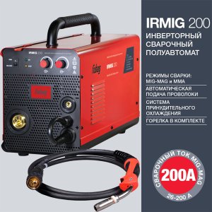 FUBAG Сварочный инверторный полуавтомат IRMIG 200 с горелкой FB 250 3 м  в Череповце фото