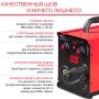 Полуавтомат сварочный FUBAG IRMIG 140 SYN с горелкой 150 А 3 м в комплекте в Череповце фото