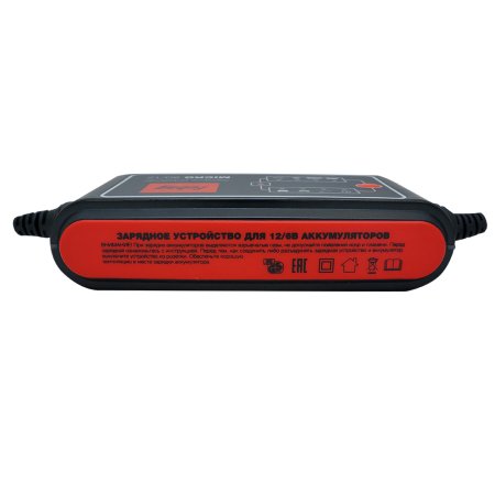 Зарядное устройств FUBAG MICRO 80/12 в Череповце фото