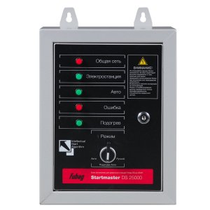 FUBAG Блок автоматики Startmaster DS 25000 (230V) для дизельных электростанций (DS 5500 A ES DS 11000 A  ES). Однофазный. в Череповце фото