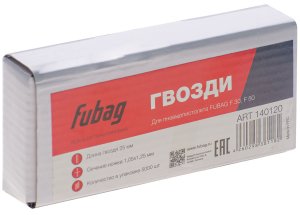 FUBAG Гвозди для F30, F50 (1.05х1.25, 25мм, 5000 шт) в Череповце фото