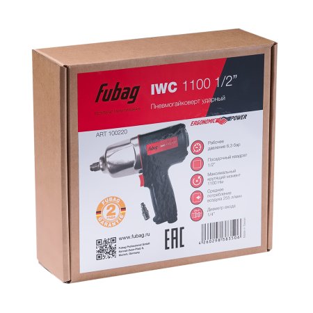 FUBAG Пневмогайковерт ударный IWC 1100 1/2 дюйма в Череповце фото