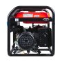 FUBAG Бензиновый генератор BS 6600 в Череповце фото