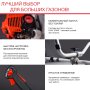Бензиновый триммер FUBAG FPT 52R в Череповце фото