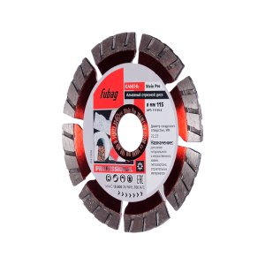 Алмазный отрезной диск FUBAG Stein Pro D115 мм/ 22.2 мм по камню в Череповце фото