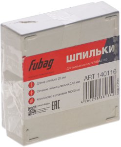 FUBAG Шпильки для P25 (0.64, 25 мм, 10000 шт) в Череповце фото
