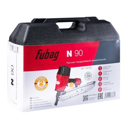 FUBAG Пистолет гвоздезабивной N90 в Череповце фото