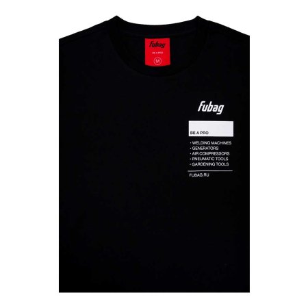 Фирменная футболка Fubag размер XXL в Череповце фото