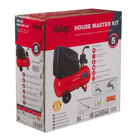 Компрессорный набор FUBAG House Master Kit безмасляный компрессор + 5 предметов в Череповце фото