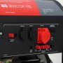 Бензиновый генератор FUBAG BS 9000 DA ES (трехфазный) с электростартером и коннектором автоматики в Череповце фото