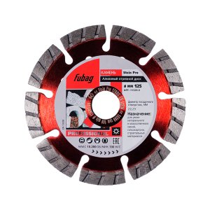 Алмазный отрезной диск FUBAG Stein Pro D125 мм/ 22.2 мм по камню в Череповце фото