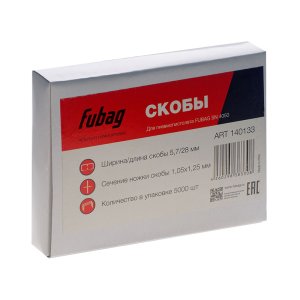 FUBAG Скобы для SN4050 (1.05x1.25мм, 5.7x28.0, 5000 шт) в Череповце фото