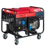 Дизельный генератор FUBAG DS 12000 A ES с электростартером и коннектором автоматики в Череповце фото