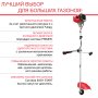 Бензиновый триммер FUBAG FPT 52 в Череповце фото