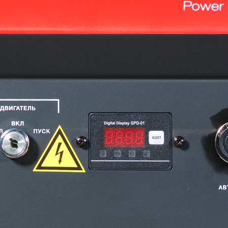 Бензиновый генератор FUBAG BS 8000 DA ES (трехфазный) с электростартером и коннектором автоматики в Череповце фото