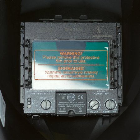  Маска сварщика Хамелеон FUBAG IR 4-13R M в Череповце фото