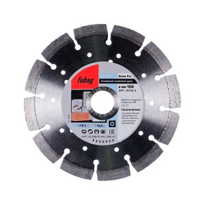 Алмазный отрезной диск FUBAG Beton Pro D150 мм/ 22.2 мм по бетону в Череповце фото