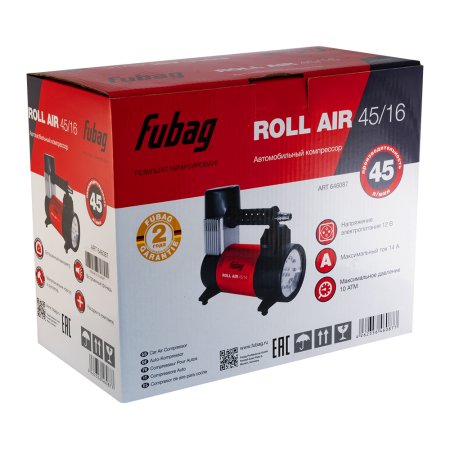 Автомобильный компрессор FUBAG Roll Air 45/16 в Череповце фото