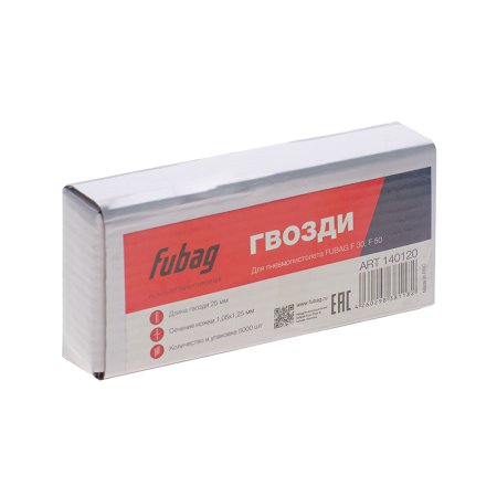 FUBAG Гвозди для F30, F50 (1.05х1.25, 25мм, 5000 шт) в Череповце фото