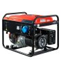 Бензиновый генератор FUBAG PRG 6000 в Череповце фото