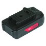 Аккумуляторная батарея FLI5S1P1202 Li-ion к бензиновым газонокосилкам FUBAG с электростартером и минирайдеру (20V/2Ah) в Череповце фото