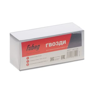 FUBAG Гвозди для F50 (1.05*1.25, 45 мм, 5000 шт) в Череповце фото
