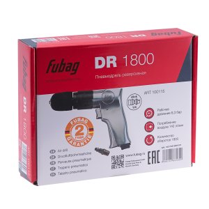 FUBAG Пневмодрель DR1800 в Череповце фото