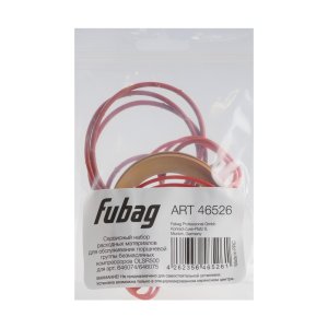 Сервисный набор FUBAG OLSR500 расходных материалов для обслуживания поршневой группы безмасляных компрессоров для арт. 646074/646075 в Череповце фото