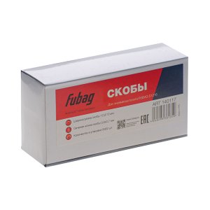FUBAG Скоба для S1216 (12.9*10 мм, 5000 шт) в Череповце фото