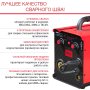 Полуавтомат сварочный FUBAG IRMIG 200 SYN с горелкой 250 А 3 м в комплекте в Череповце фото