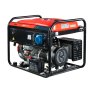 Бензиновый генератор с электростартером FUBAG PRG 6000 ES в Череповце фото
