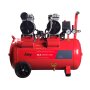 Компрессор безмасляный малошумный FUBAG OLS 280/50 CM2 в Череповце фото
