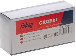 FUBAG Скоба для S1216 (12.9*10 мм, 5000 шт) в Череповце фото
