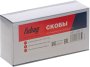 FUBAG Скоба для S1216 (12.9*10 мм, 5000 шт) в Череповце фото