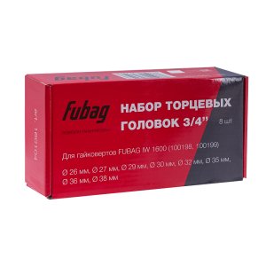 FUBAG Набор торцевых головок 3/4 дюйма, 8 шт. для гайковертов IW 1600 (26-27-29-30-32-35-36-38 мм.), картонная коробка в Череповце фото