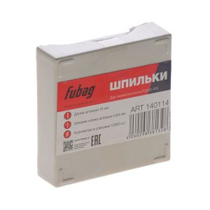 FUBAG Шпильки для P25 (0.64, 15 мм, 10000 шт) в Череповце фото