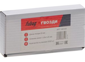 FUBAG Гвозди для SN4050 (1.05х1.25, 20мм, 5000 шт) в Череповце фото
