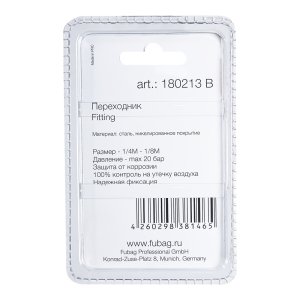 FUBAG Переходник 1/4 дюйма M на 1/8 дюйма M, блистер 1 шт. в Череповце фото