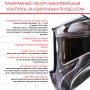  Маска сварщика Хамелеон с регулирующимся фильтром FUBAG IQ 5-13N M 2 в Череповце фото