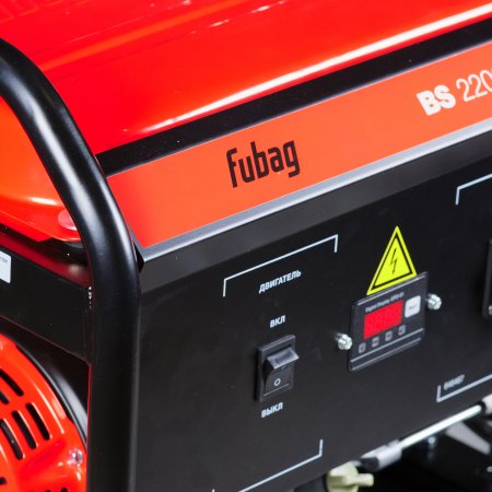 Бензиновый генератор FUBAG BS 2200 Бензиновый генератор FUBAG BS 2200 в Череповце фото