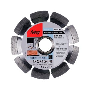 Алмазный отрезной диск FUBAG Beton Pro D115 мм/ 22.2 мм по бетону в Череповце фото