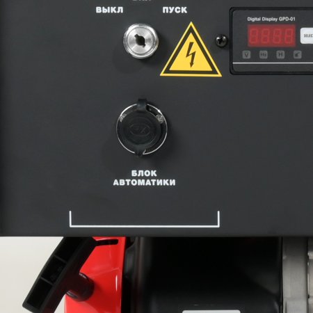 Бензиновый генератор FUBAG BS 9000 A ES с электростартером и коннектором автоматики в Череповце фото