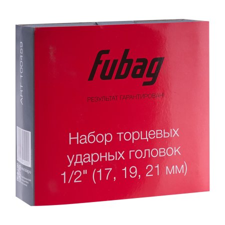 FUBAG Набор торцевых ударных головок 1/2 дюйма 17 19 21 мм в Череповце фото